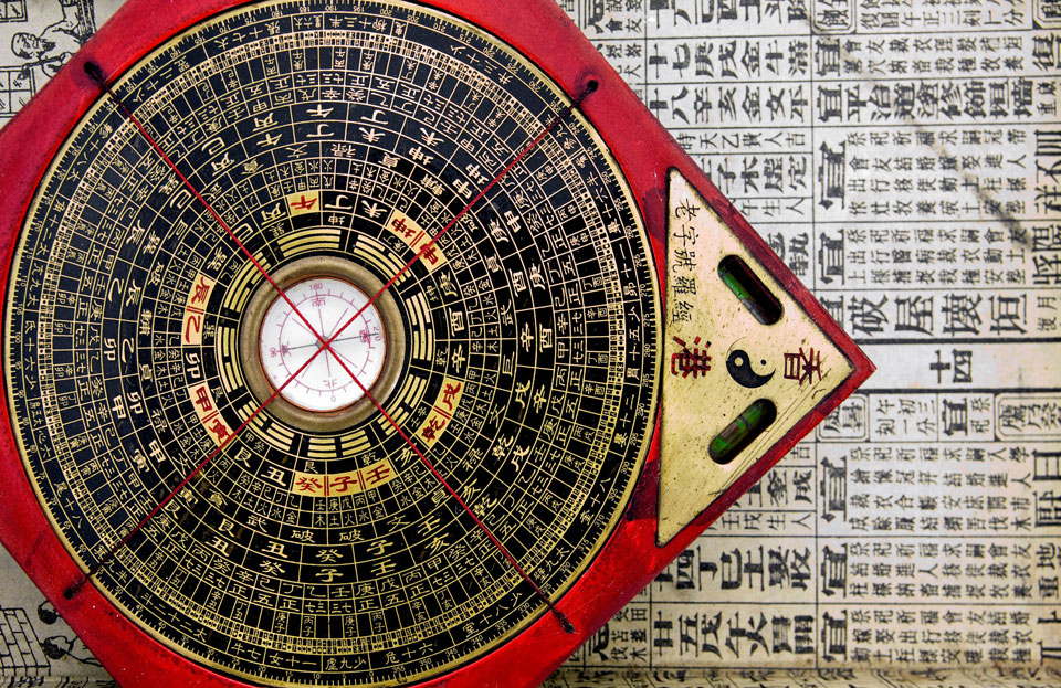 feng shui kompass